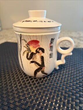 Teavana White Porcelain Lidded Cup with Monkey and Peach Motif